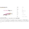 Duo ACC0672 Beach Walker Wedge 120S Matte Chart Pink OB