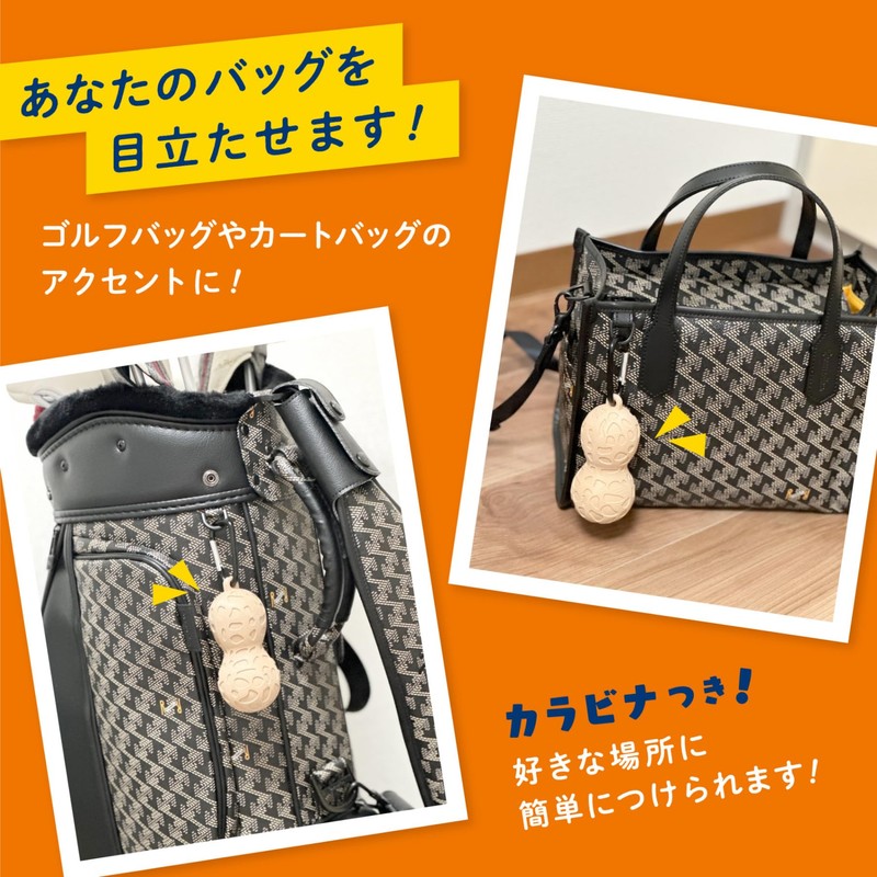 Golf Ball Case Ball Pouch Peanuts Peanuts Competition Present Gift,