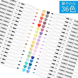 Shuttle Art 布用ペン 36色セット ファブリックマーカー 布に書けるペン 水性 速乾 耐水 耐久 ウォッシャブル 洗っても落ちない 色褪せしにくい ステンシル付き DIY ハンドメイド 手作り イラスト 落書き スニーカー Tシャツ カンバス 子供