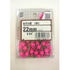 YHT Yawata Screw Kakushi Nail, Medium, 0.9 inches (22 mm)