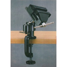 GREATTOOL Free Angle Vice 3.0 inches (75 mm)