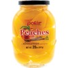 MW Polar Peach Slices in Cinnamon Infused Syrup, glass jar