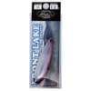 Forest Front Lake #6 Pearl Wakasagi 0.4 oz (12 g)