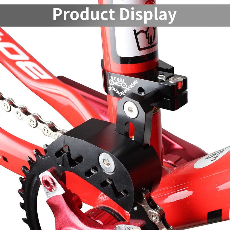MUQZI MTB Chain Guide, Aluminium Alloy Single Disc Chain Guide