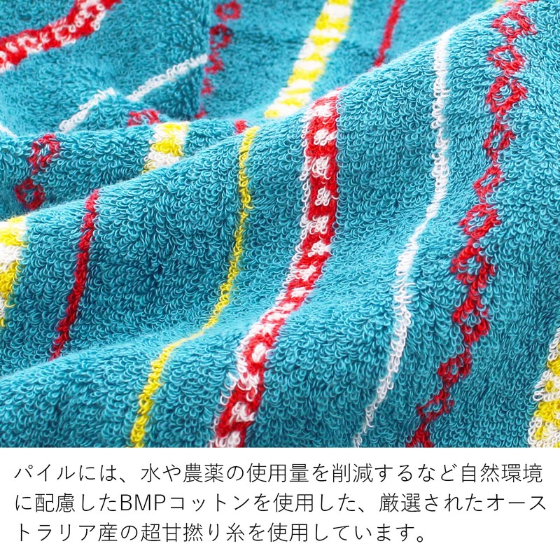 Tanaka Sangyo STRIPE HOLIC Imabari Towel Face Towel, Made in