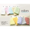 Towel Museum Soft Gauze Big Bath Towel, Purple, Made in