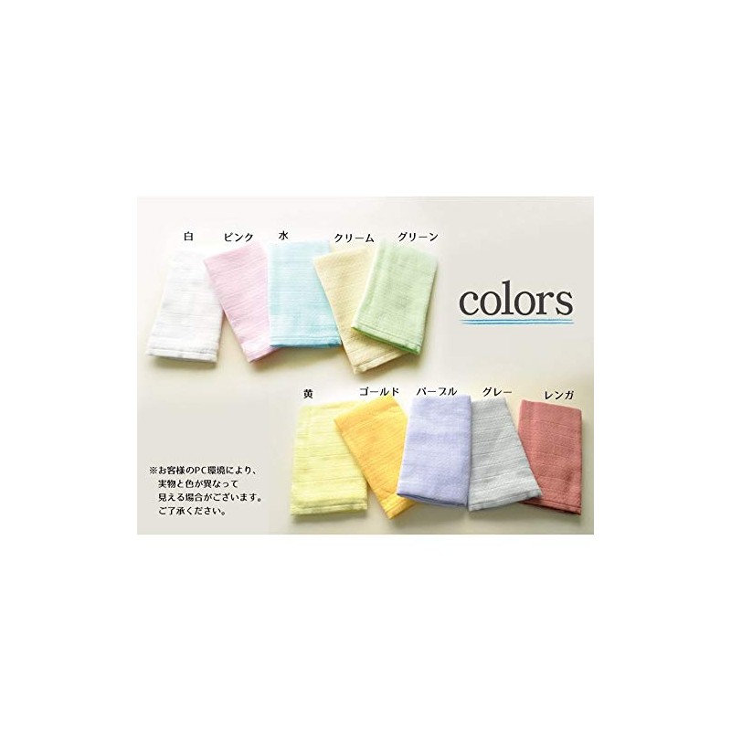 Towel Museum Soft Gauze Big Bath Towel, Purple, Made in
