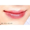 Fruit & Vegetable Rouge (02 Berry Pink)