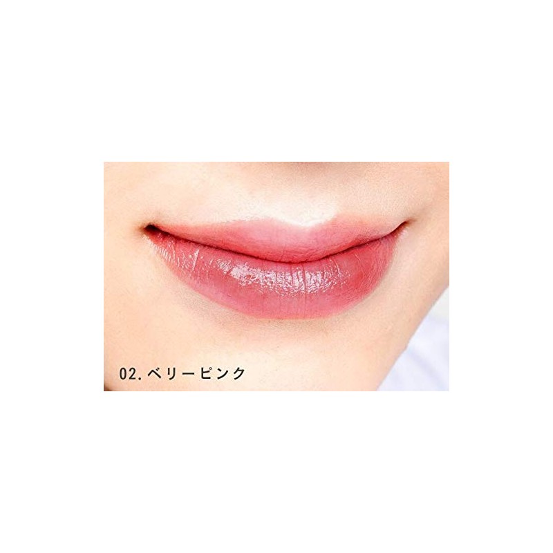 Fruit & Vegetable Rouge (02 Berry Pink)