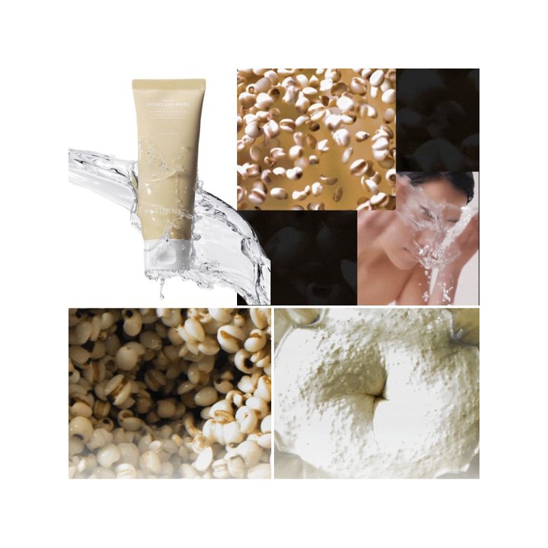 RETURNITY Yulmu Skinclean Mask 120g