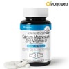 Calcium Magnesium Good for Bones Osteoporosis Calcium Vitamin D /