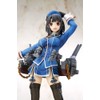 QuesQ Kancolle: Takao PVC Figure (1:8 Scale)