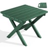SERWALL Portable Folding Outdoor Side Table - Adirondack Style, HDPE