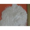 Calcium Carbonate 99% Precipitated 1 Lb Bag