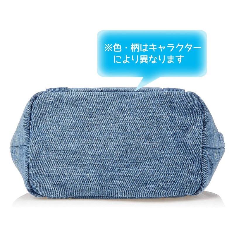 Skater KBCO3 Larson Denim Insulated Bag with Cork Pocket