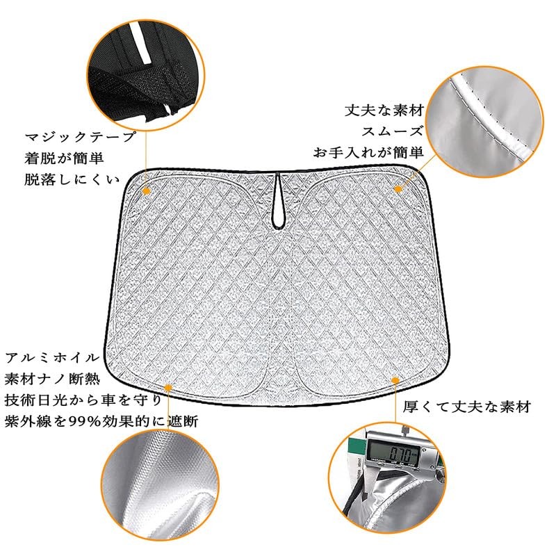 DAZFE 2022 Model Honda Civic Type r fl5 Sunshade for
