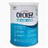 Ildong Foodis Highmune Protein Balance 304g 1 pack / 일동후디스 하이뮨 프로틴 밸런스 304g 1개