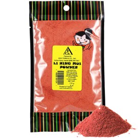 Asia Trans Li Hing Mui Crack Seed Plum Powder | Hawaiian Favorite | Sweet, Sour, & Salty Dried Asian Umeboshi Topping for Desserts and Snacks