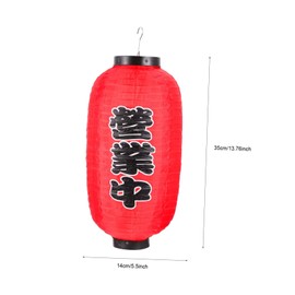 Operitacx Japanische Hängelaterne Set wasserdichte Dekoration für Sushi Restaurants Teilig Rot Traditionelle für Outdoor Events und Gastronomie