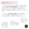 Notebook Notebook New If Heat-resistant plastic tray round 120 Pack of