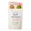 ソイプロビューティ きな粉味 200g ハリウッド化粧品 ソイプロテイン 大豆プロテイン 植物性タンパク質 和漢植物成分配合 ヴィーガン