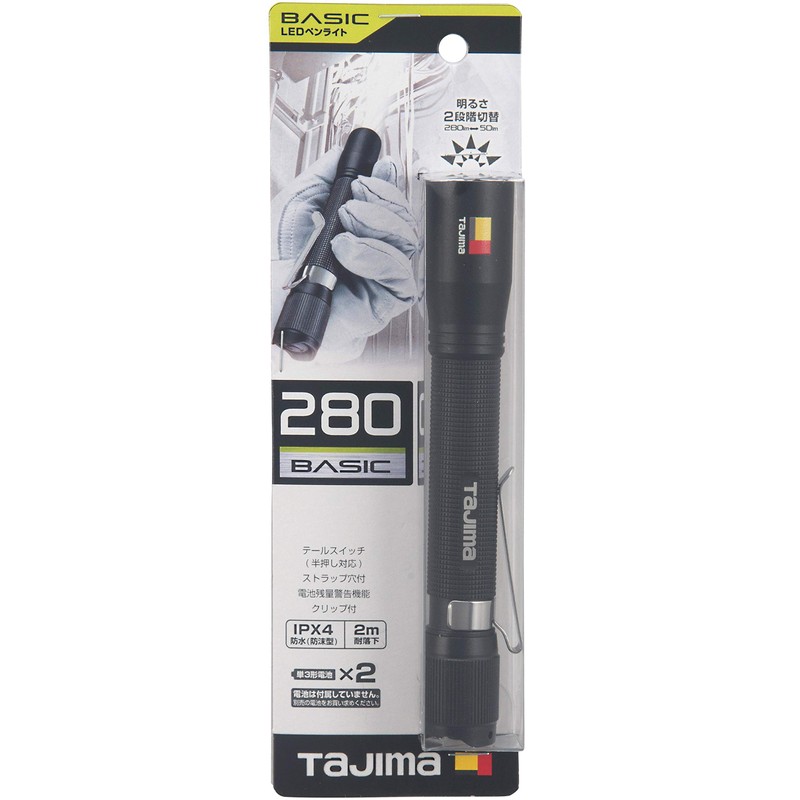 Tajima LE-P281D LED Penlight, P281D, Brightness up to 280 Lumens,
