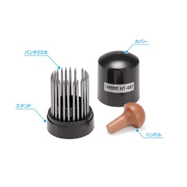 Wave Hobby Tool Series HG Micro Rivet Punch (Set of 23) Plastic Model Tools HT-487