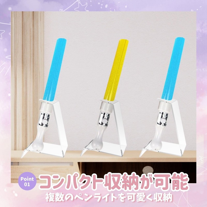 IMPACT Online Penlight Stand Case Presentation Storage Heart Penlight Holder