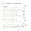 アロマベラ(aroma vera) エッセンシャルオイル ユーカリ 10ml