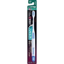Systema Brush Firmly Bristles & Waist Type, Ultra Compact, Normal, 1 Piece (*Color cannot be selected)