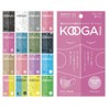 KOOGA Mask Urethane Sponge Mask, Sakura Pink, Medium, 3 Pieces,