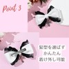 Infage Hair Clip, 2-Piece Set, Cross, Ribbon, Bowknots, Lace, Hairpin,