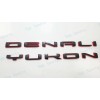 GMC 2pcs GMC 2021-2023 Yukon Yukon XL Black Red Rear
