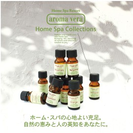 aromabera Essential Oils Eucalyptus 10ml