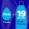 Mio Vitamins Liquid Water Enhancer, Orange Tangerine, 1.62 OZ, 12-Pack