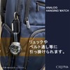 Klepher CB-A391-BKB Men's Pocket Watch, Carabiner Watch, Analog, Waterproof, Nylon