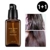 아트박스/리르 (1+1) 리르 헤어살롱 클리닉 앰플 60ml /헤어에센스 Artbox/Lir (1+1)