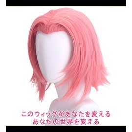 CaseEden Cosplay Wig Haruno Sakura Short Pink White Merche Wig Net Set of 2