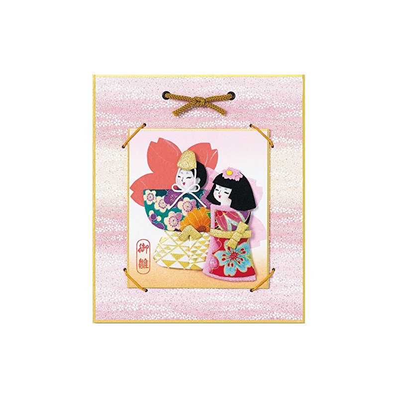 Panami 押絵 Kit Beans 色紙 US Chick HM – 7