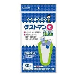 Kureha Dustman ○ (Maru) Thin Type, 30 Sheets x 5 Piece Set