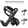 Bike Cup Holder Cycle Beverage Water Bottle Cage Mount Drink