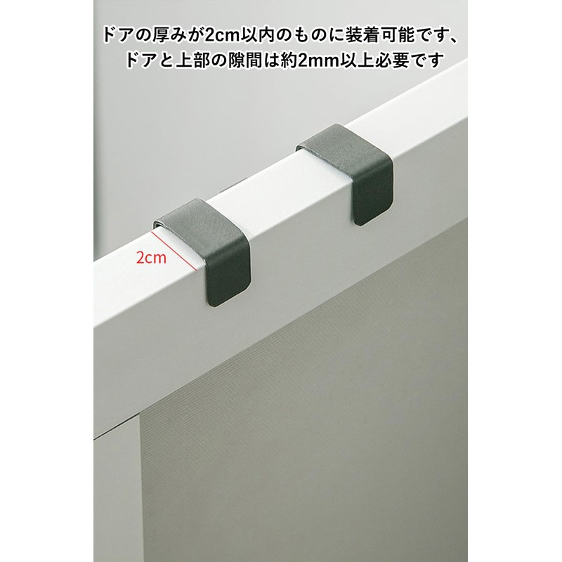 harukita Hooks, Door Hooks, S Shaped Hooks, Garbage Bag Hangers,