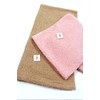 Imabari Towel Face Towel, Amazing Towel, Ufu (Beige)