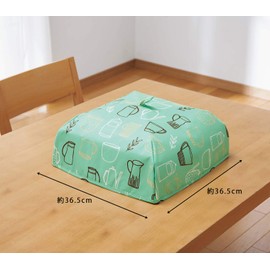 Mitsuhiro 252862 Dining Table Cover, Large Green, Approx. Width 14.4 x Depth 14.4 x Height 13.4 inches (36.5 x 36.5 x 34 cm) (In Use Size) Aluminum Food Cover, Mint