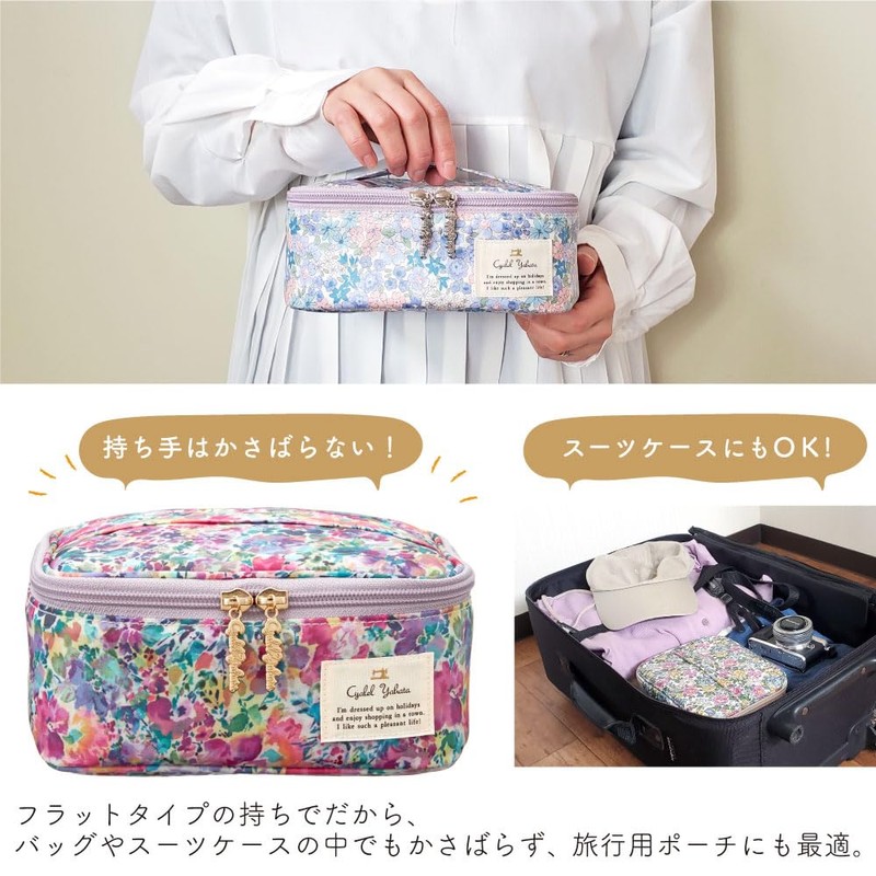 Cyalel Yahata LC Vanity Case, Makeup Pouch, Made in Japan,