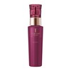 Kanebo Twany Century Prime Emulsion, 3.4 fl oz (100 ml),