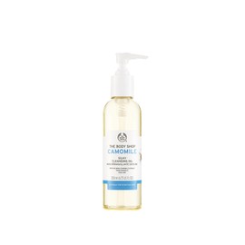 The Body Shop Camomile Silky Cleansing Oil 200ml FOR ALL SKIN TYPES