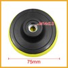 Partuto 2pcs 3" Car Automotive M14x2.0 Pad Backing Plate Polisher