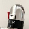 1Pcs Water Tap Thermostatic Control Handle, Shower Valve Control Handle