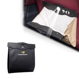 KINKA Harrier Car Trash Can for Harrier 80 Series 60 Series, Magnet, Car Storage Case, Rear Seat with Hook, Garbage Bin, 11.0 lbs (5 kg), Car Accessories, Storage, Car, Trash Can Storage, Convenient